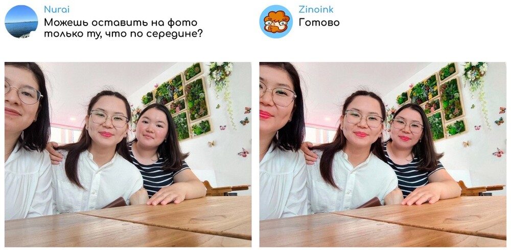 «Перемести ближе к краю» — 27 + смешных работ мастера фотошопа, который исправляет фото людей