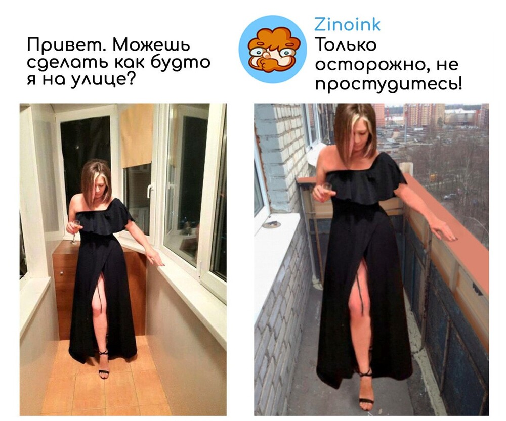 «Перемести ближе к краю» — 27 + смешных работ мастера фотошопа, который исправляет фото людей