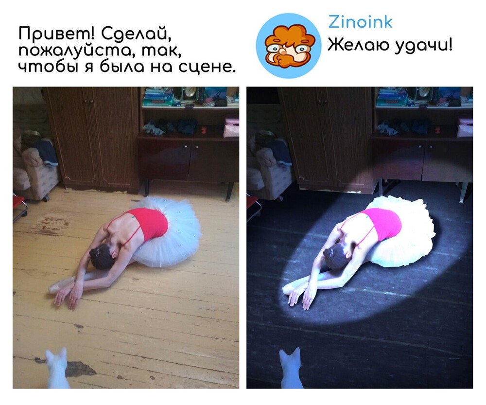 «Перемести ближе к краю» — 27 + смешных работ мастера фотошопа, который исправляет фото людей