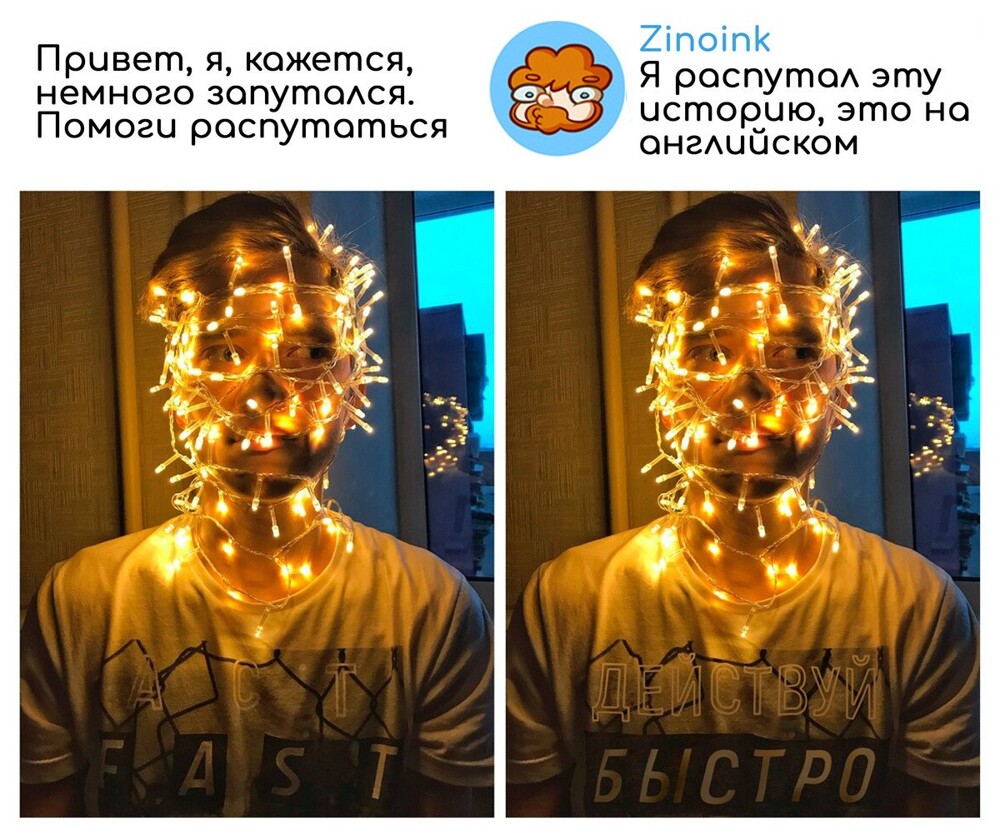 «Перемести ближе к краю» — 27 + смешных работ мастера фотошопа, который исправляет фото людей