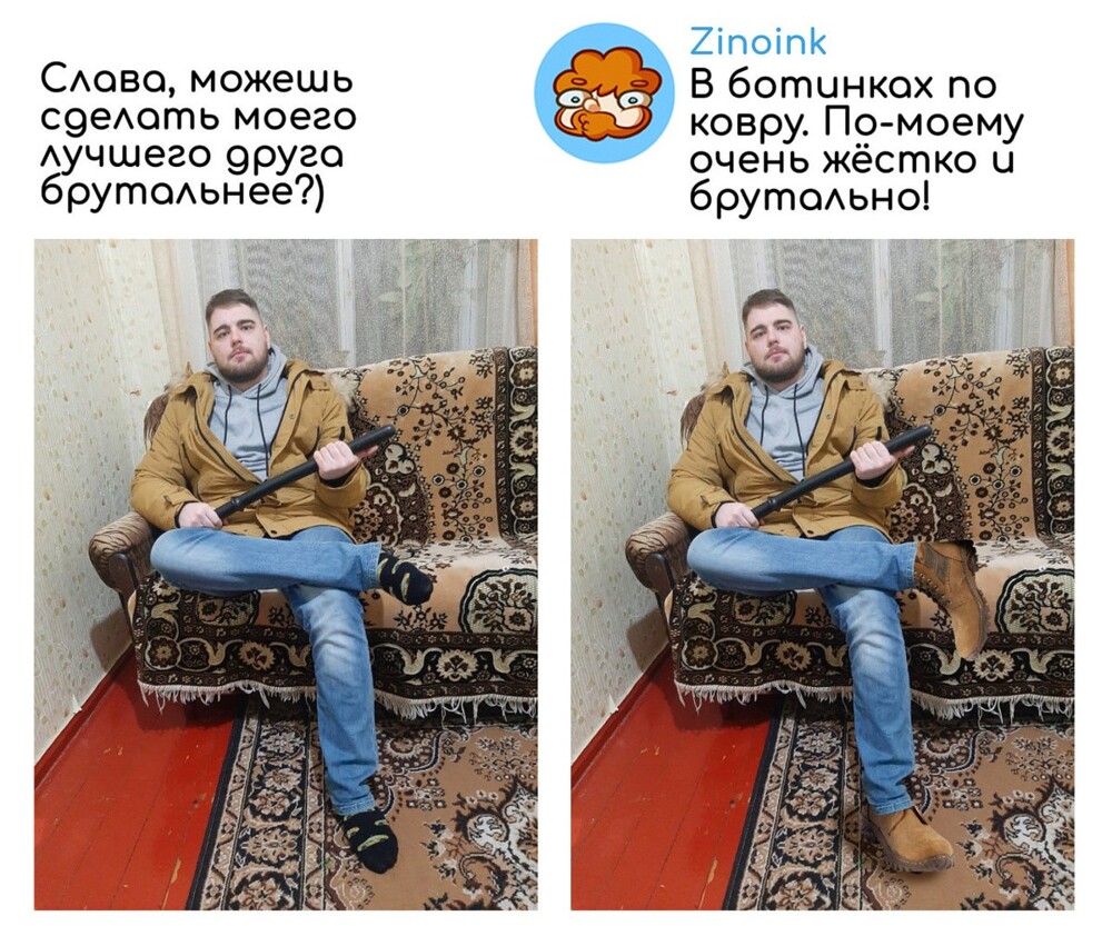 «Перемести ближе к краю» — 27 + смешных работ мастера фотошопа, который исправляет фото людей