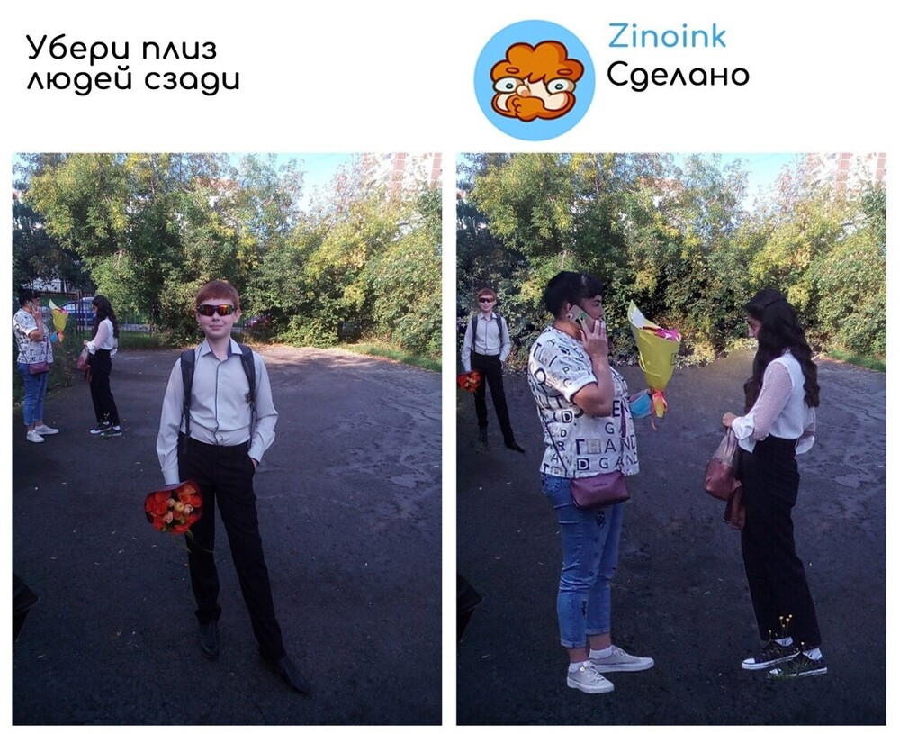 «Перемести ближе к краю» — 27 + смешных работ мастера фотошопа, который исправляет фото людей