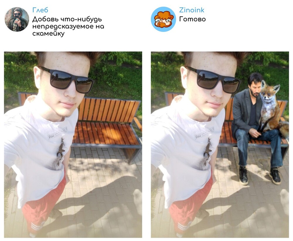 «Перемести ближе к краю» — 27 + смешных работ мастера фотошопа, который исправляет фото людей