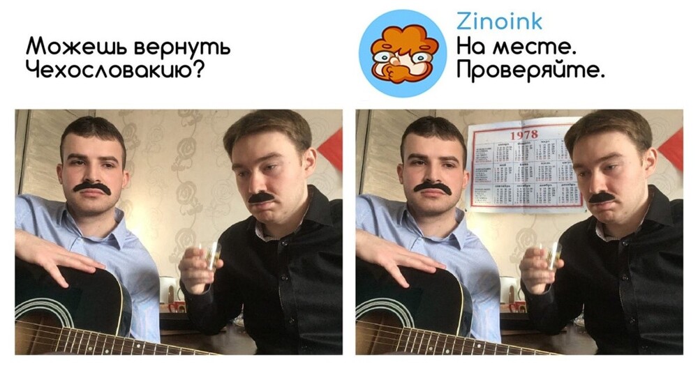 «Перемести ближе к краю» — 27 + смешных работ мастера фотошопа, который исправляет фото людей