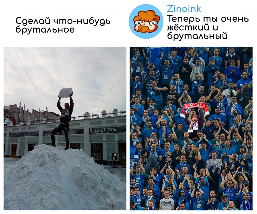 «Перемести ближе к краю» — 27 + смешных работ мастера фотошопа, который исправляет фото людей