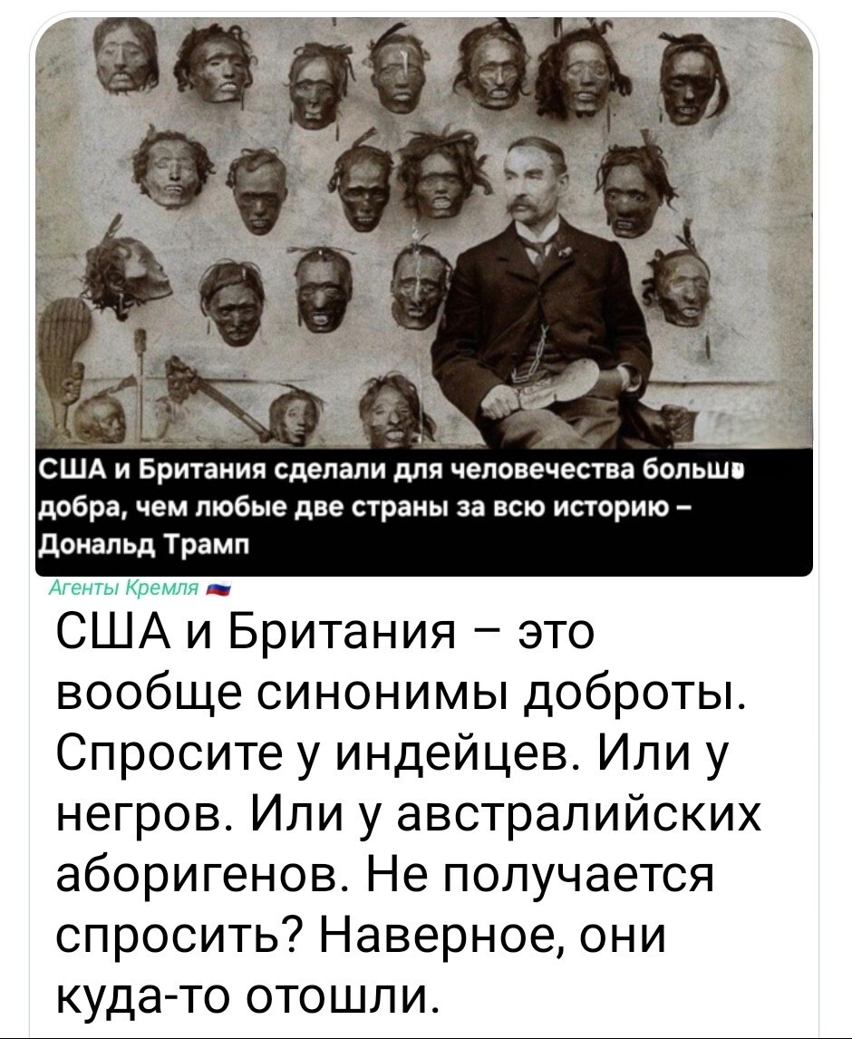 Политическая рубрика от NAZARETH за 19.09.25. Новости, события, комментарии - 1898