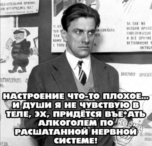 Привет, агрессоры!!! Всех с пятницей и отличного вечера!!!