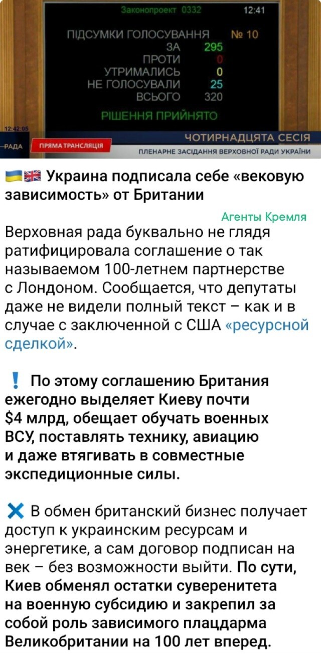 Потому что не рабы