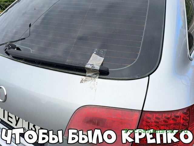 АвтоВсячина