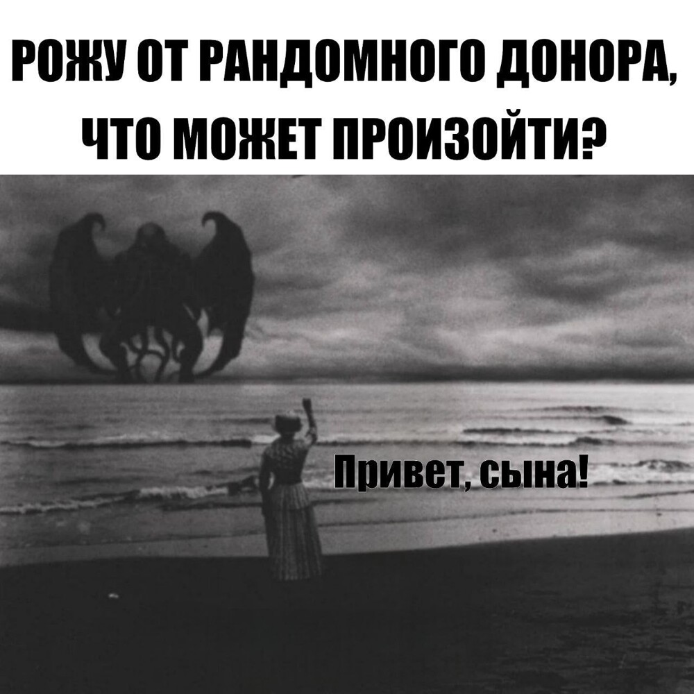 Британка рассказала, почему не стоит рожать от кого попало