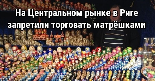 Получи , Путин !!! ... )))
