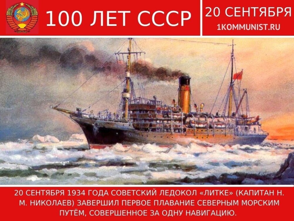 Политика, лишь о всякой хрени