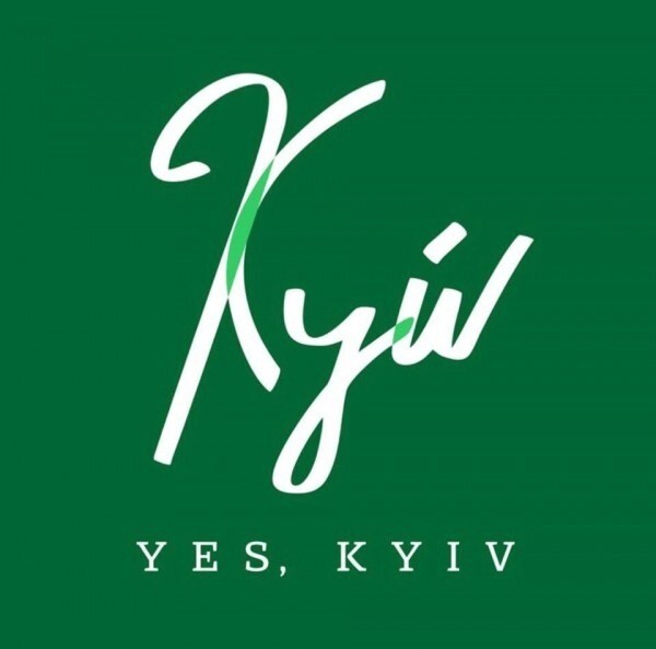Политика, лишь о всякой хрени