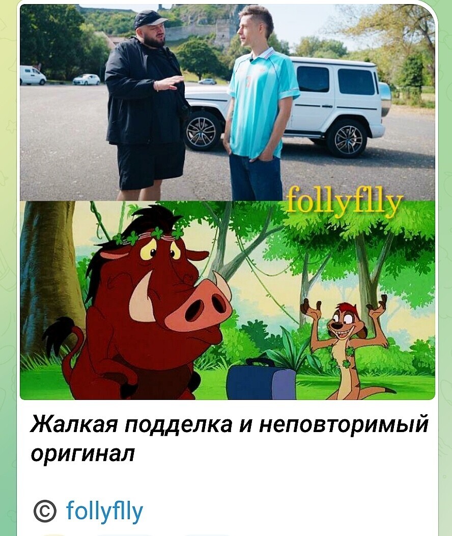 Политика, лишь о всякой хрени