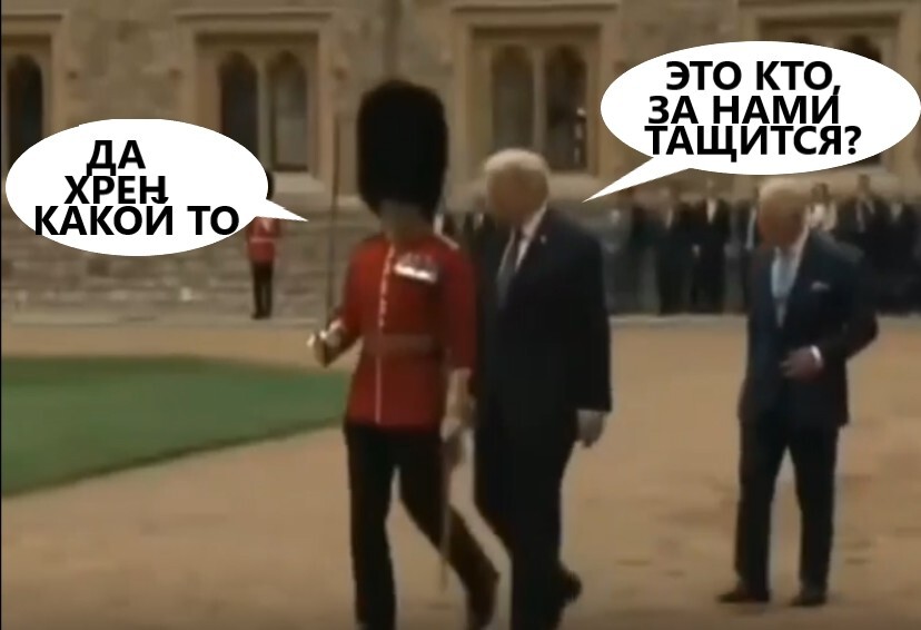 Политика, лишь о всякой хрени