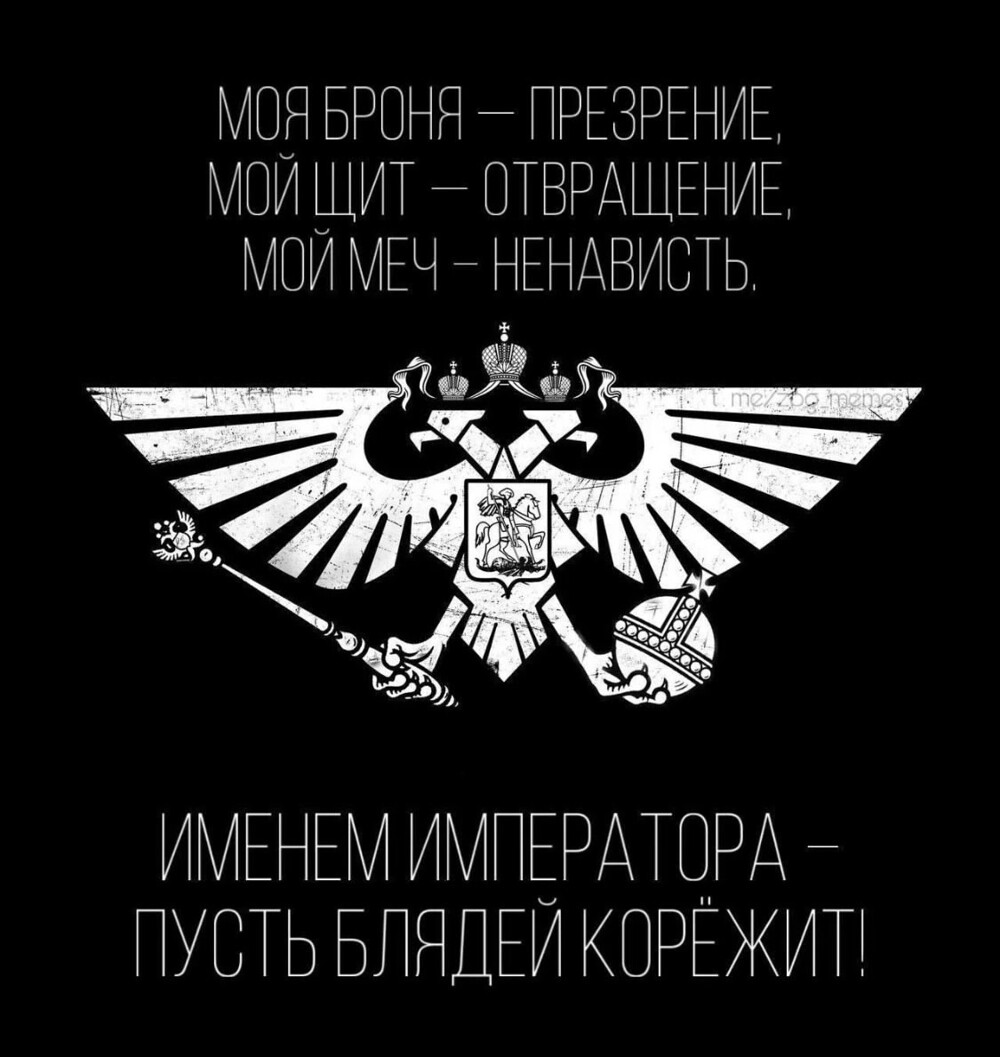 Политика, лишь о всякой хрени