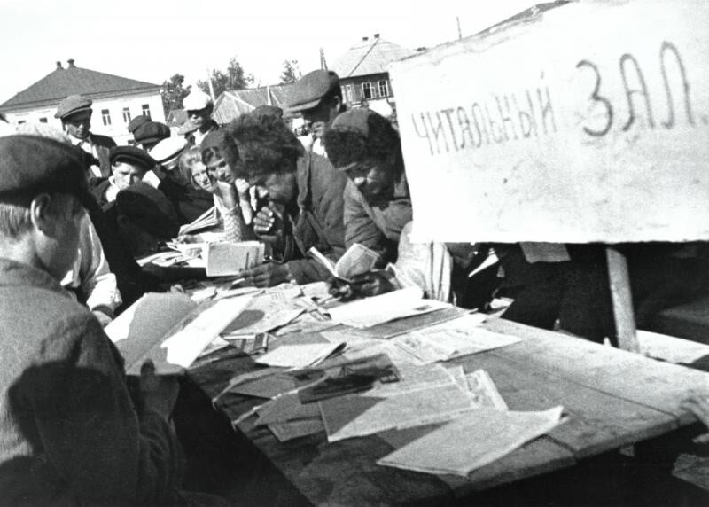 Интересные фотографии времен СССР