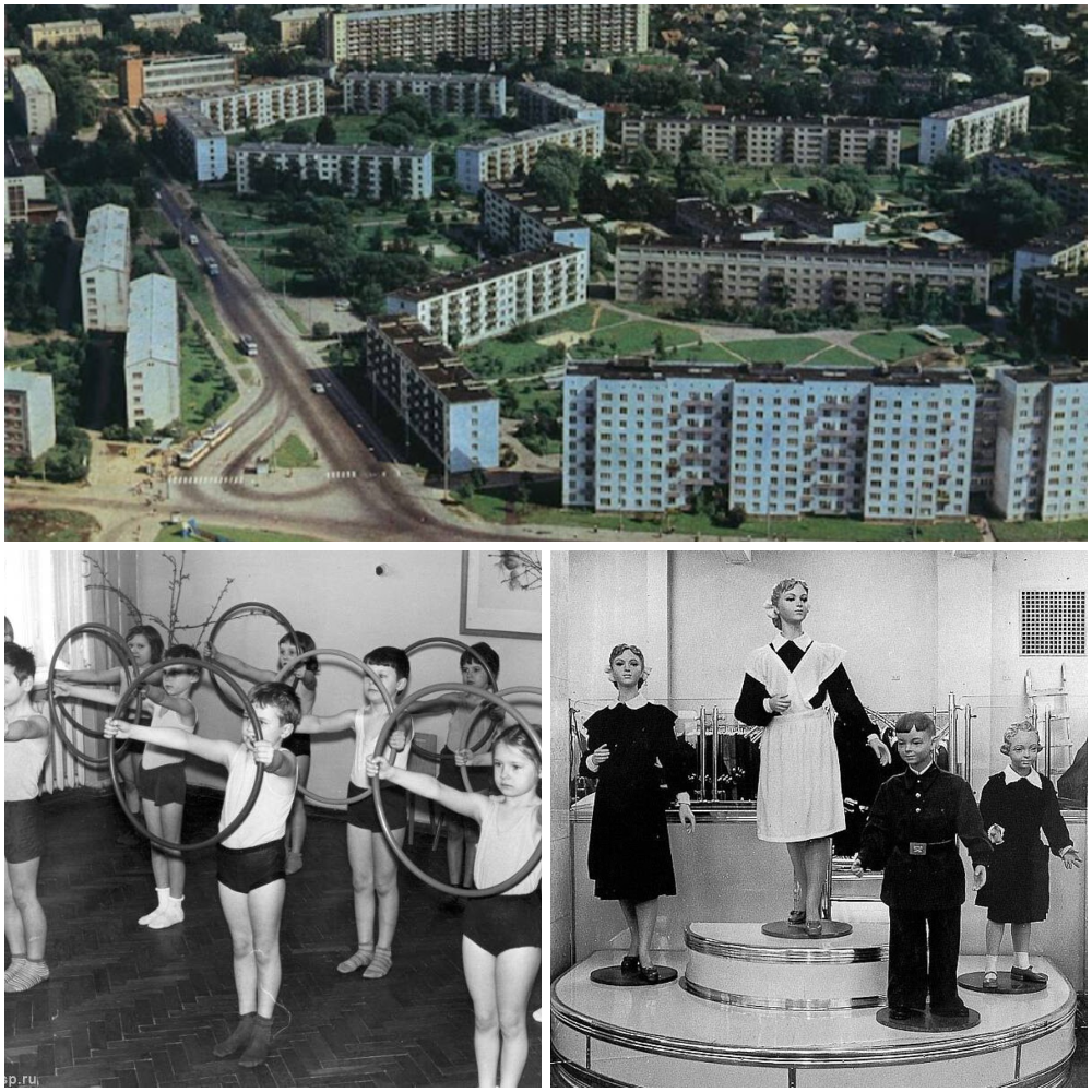 Интересные фотографии времен СССР