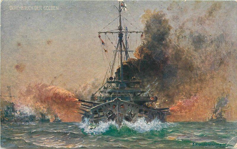 «Гёбен» и «Бреслау» — неуловимые рейдеры германского флота. Часть VII: Рандеву с Императрицей
