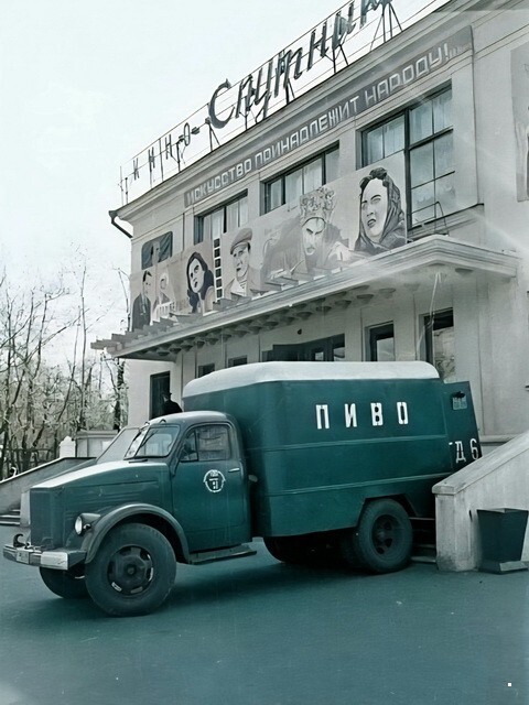 АвтоВсячина