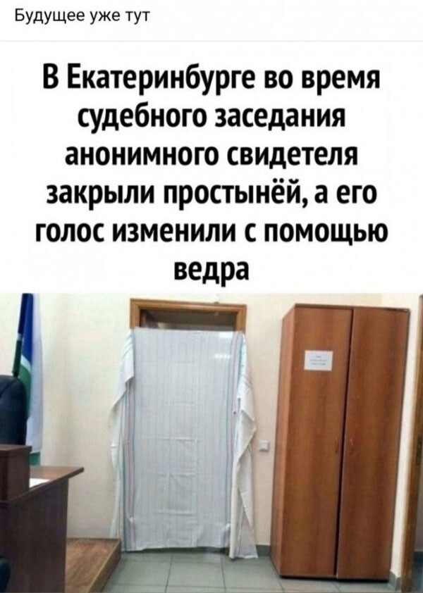 Подборка баянов на воскресенье
