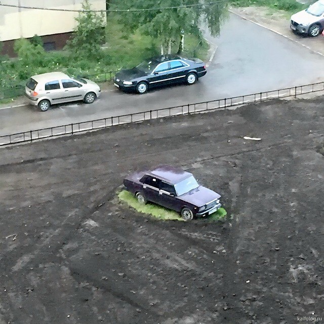 АвтоВсячина