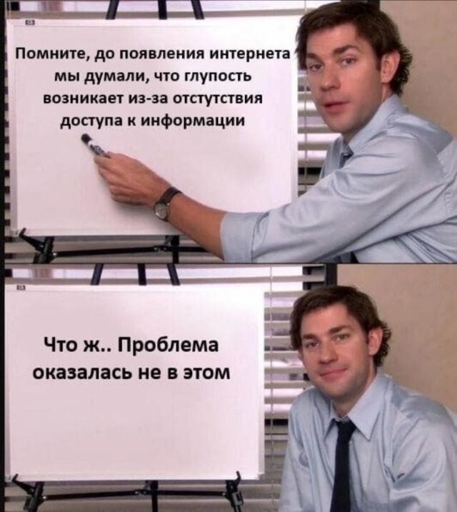 Скрины из соцсетей            