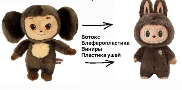 Скрины из соцсетей            