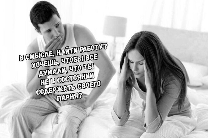 Не ищите здесь смысл. Здесь в основном маразм