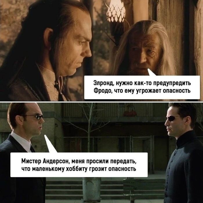 Не ищите здесь смысл. Здесь в основном маразм