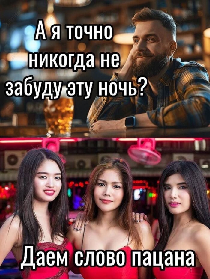 Не ищите здесь смысл. Здесь в основном маразм