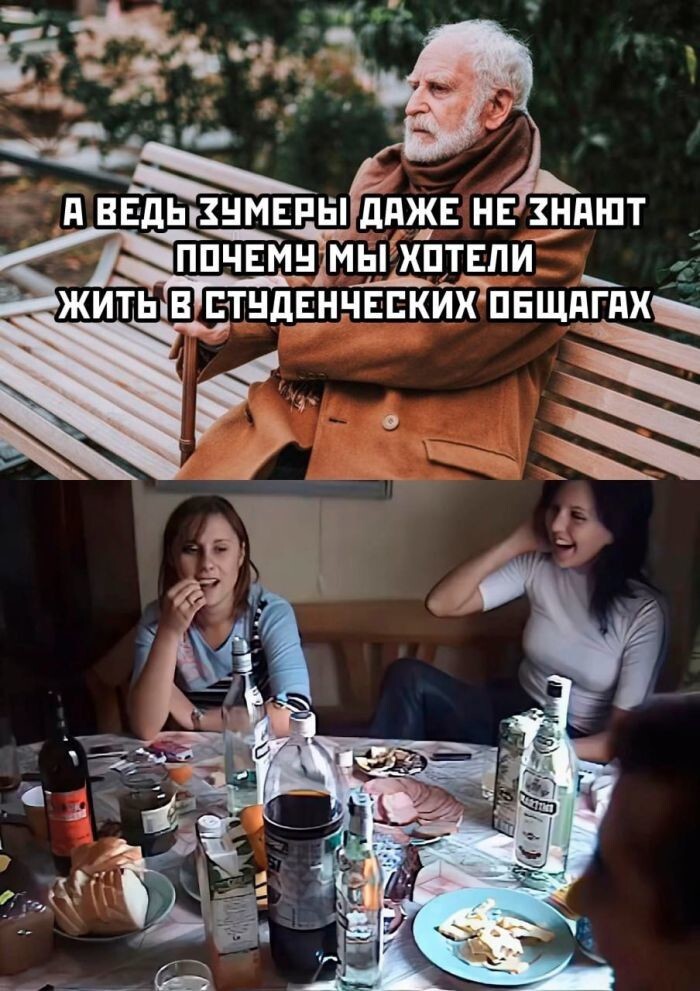 Не ищите здесь смысл. Здесь в основном маразм