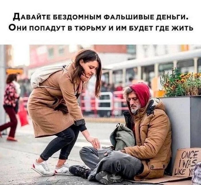 Не ищите здесь смысл. Здесь в основном маразм