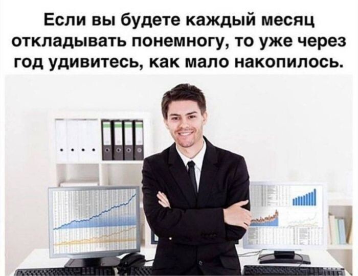 Не ищите здесь смысл. Здесь в основном маразм