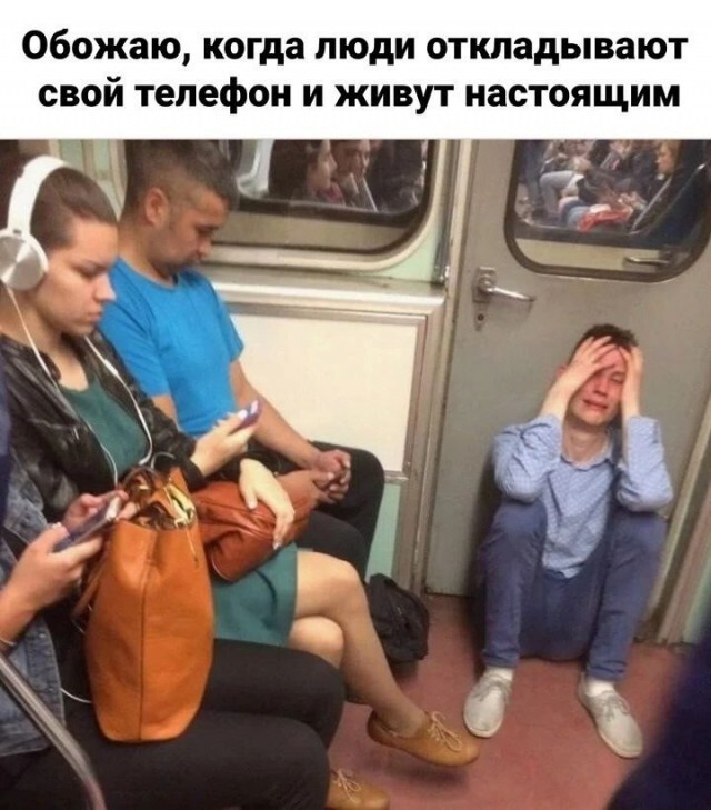 Не ищите здесь смысл. Здесь в основном маразм