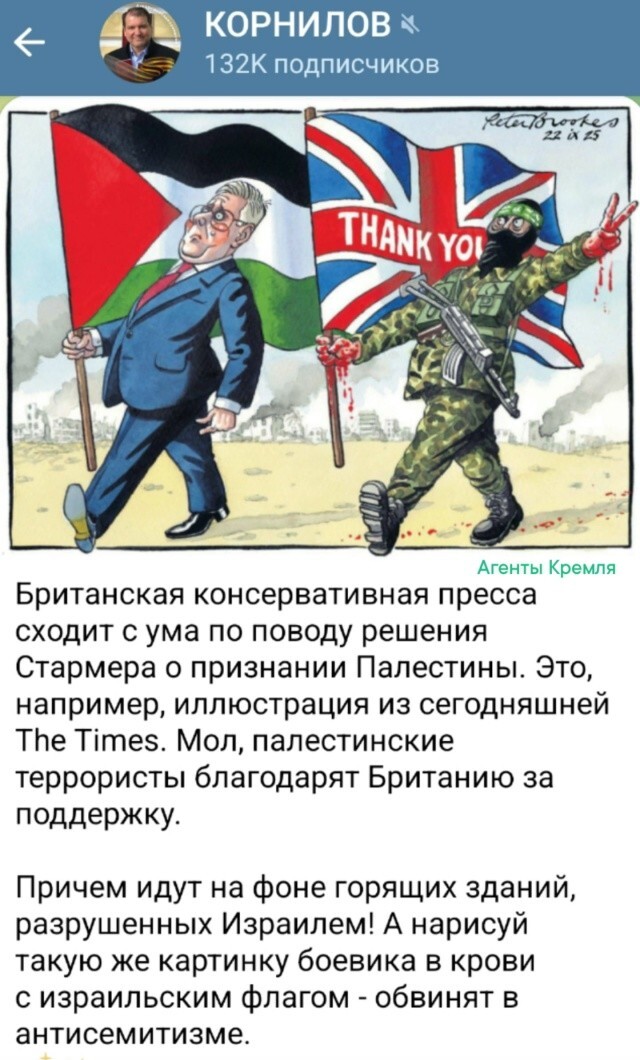 Смотри не перепутай подходы двойных стандартов