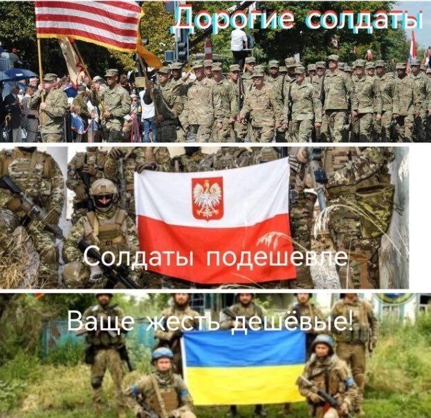 По стандартам НАТО