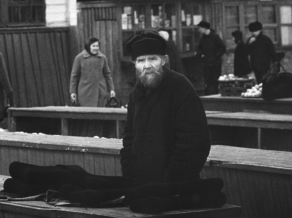 Валенки. Чебоксары, 1972 г.