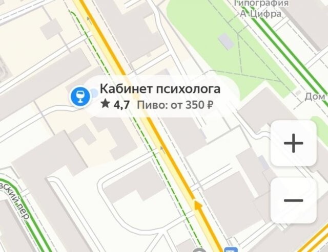 Скрины из соцсетей            