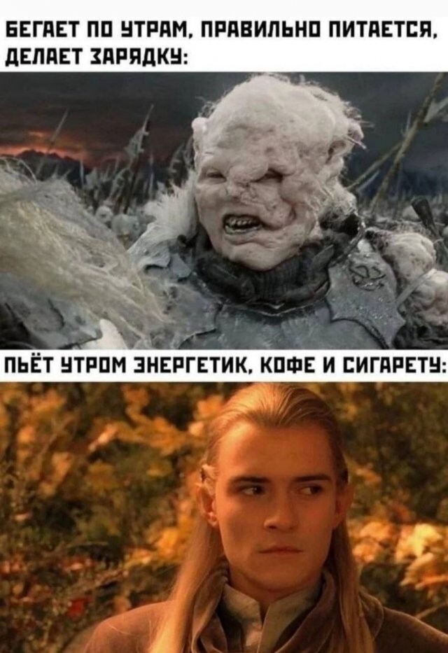 Скрины из соцсетей            