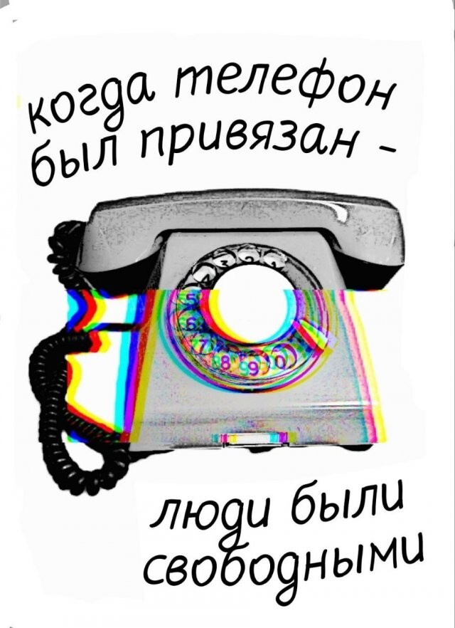 Скрины из соцсетей            