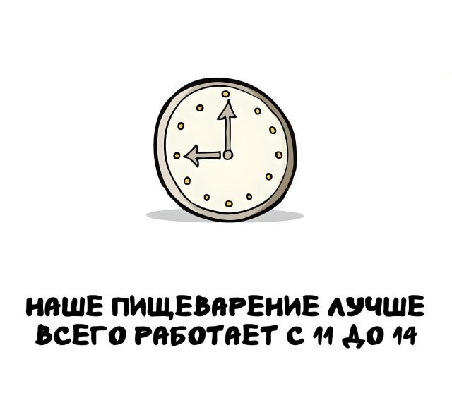 А вдруг ты не знал…