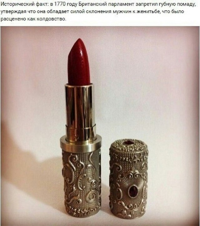 Не ищите здесь смысл. Здесь в основном маразм