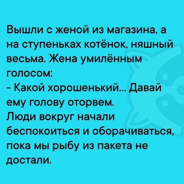 Не ищите здесь смысл. Здесь в основном маразм
