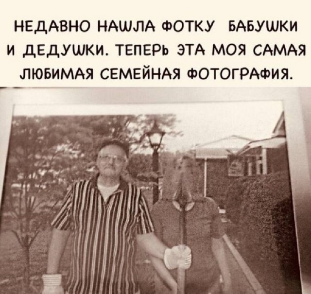 Не ищите здесь смысл. Здесь в основном маразм
