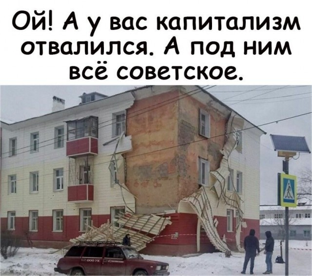 Не ищите здесь смысл. Здесь в основном маразм