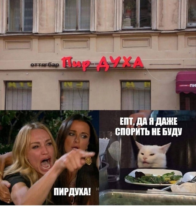 Не ищите здесь смысл. Здесь в основном маразм