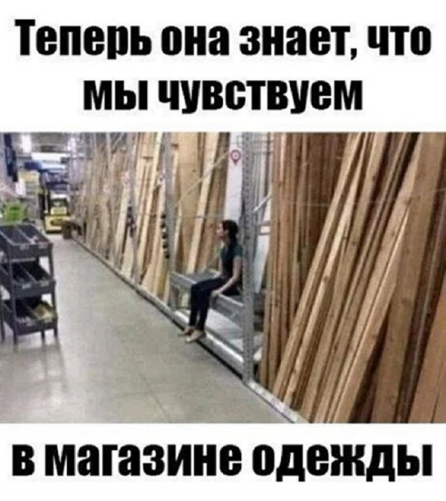 Не ищите здесь смысл. Здесь в основном маразм