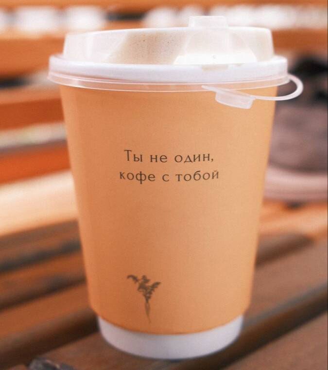 Подборка юмора и фактов о кофе и не только