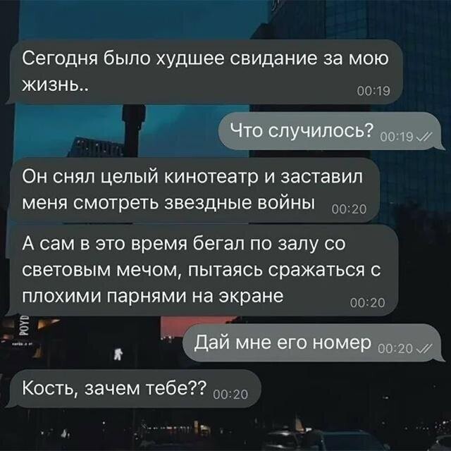 8.